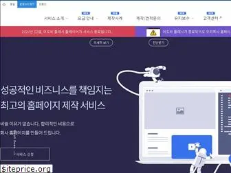 https://10page.co.kr