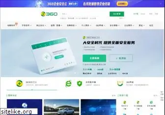 https://360.cn