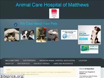 https://animalcarematthews.com