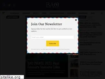 businessafricaonline.com