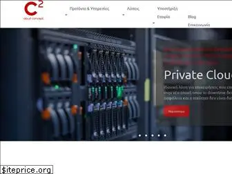 c2.gr