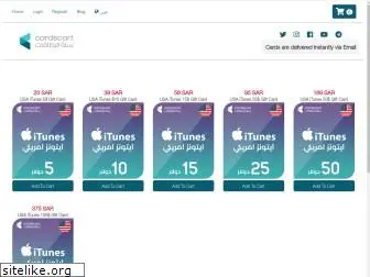 cardscart.net