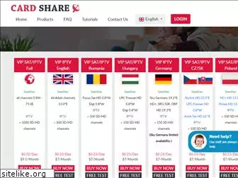 www.cardshare.cc