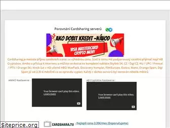 cardshare.cz