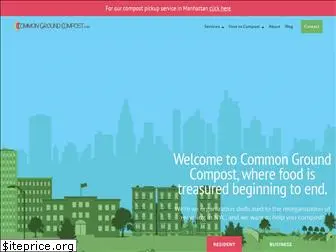 commongroundcompost.com