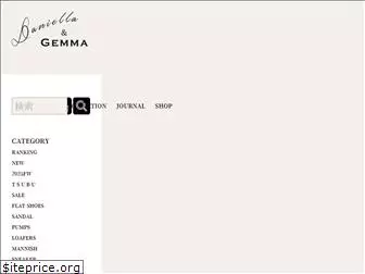 danigemma.com