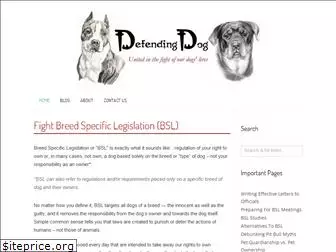 www.defendingdog.com