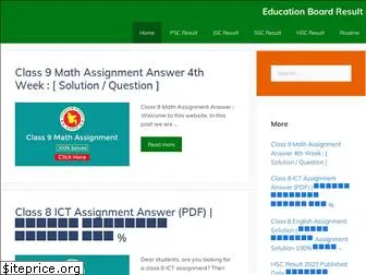 education-board-result.com