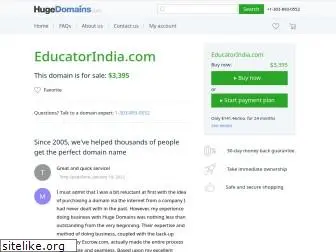 http://educatorindia.com