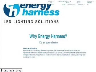 energyharness.com