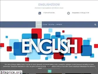 englishzoom.ru
