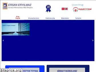 ersaneryilmaz.net