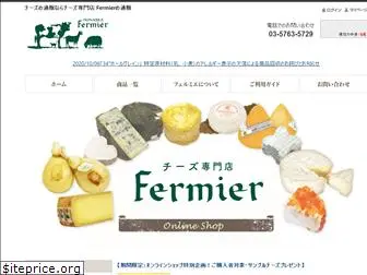 https://fermiershop.com