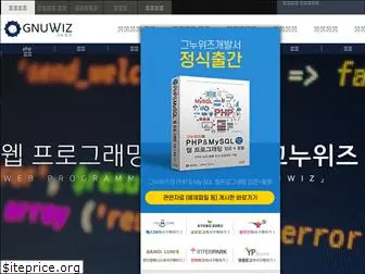 gnuwiz.com