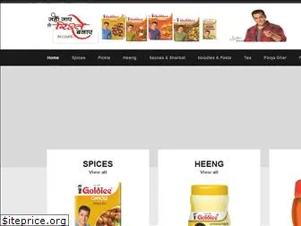 goldieeonlinestore.com