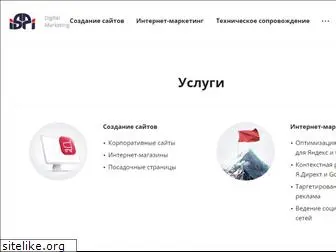 ispi.ru