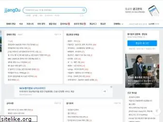 jjang0u.com