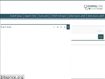 journalteb.com website worth