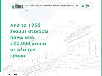 kebe-sa.gr