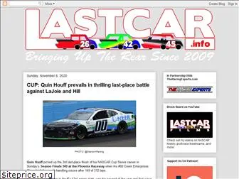 lastcar.info
