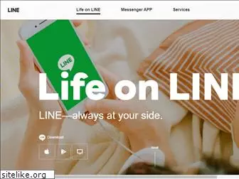 https://line.me