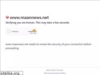 maannews.net
