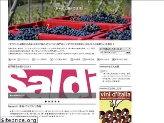 nishino-yoshitaka.com