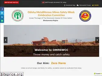 ommswcc.org
