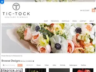 tictock.com