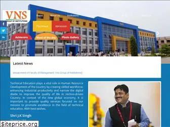 vns.ac.in