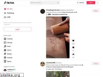 https://vt.tiktok.com
