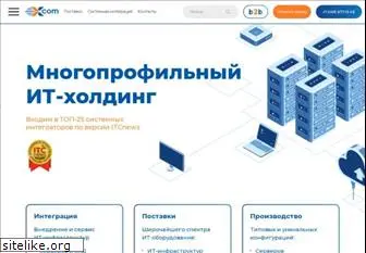 xcom.ru
